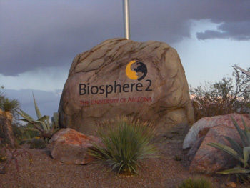 Entrance to Biosphere 2